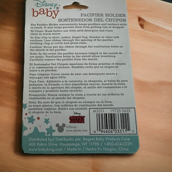 Disney Baby Mickey Mouse Pacifier Holder - Picture 3 of 3